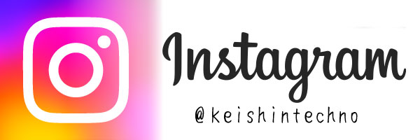 インスタグラム